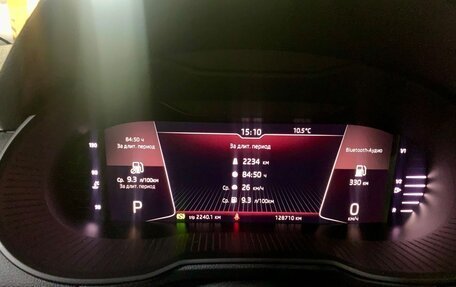 Skoda Octavia, 2018 год, 1 899 999 рублей, 10 фотография