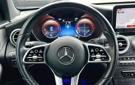 Mercedes-Benz GLC Coupe, 2020 год, 5 230 000 рублей, 17 фотография