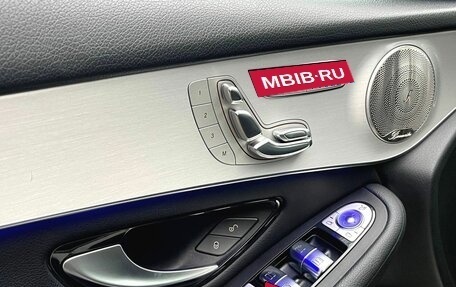 Mercedes-Benz GLC Coupe, 2020 год, 5 230 000 рублей, 19 фотография