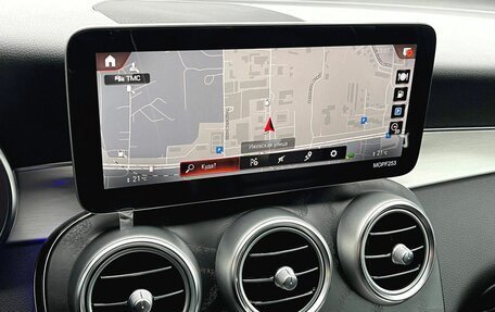 Mercedes-Benz GLC Coupe, 2020 год, 5 230 000 рублей, 23 фотография