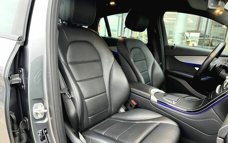 Mercedes-Benz GLC Coupe, 2020 год, 5 230 000 рублей, 28 фотография