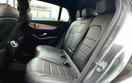 Mercedes-Benz GLC Coupe, 2020 год, 5 230 000 рублей, 27 фотография