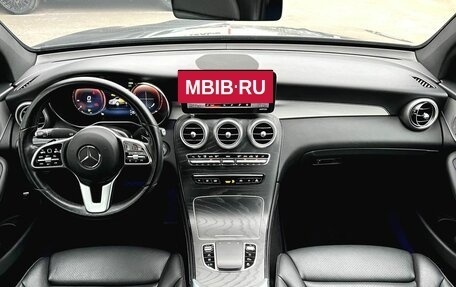 Mercedes-Benz GLC Coupe, 2020 год, 5 230 000 рублей, 29 фотография