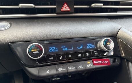 Hyundai Elantra, 2021 год, 2 399 000 рублей, 22 фотография