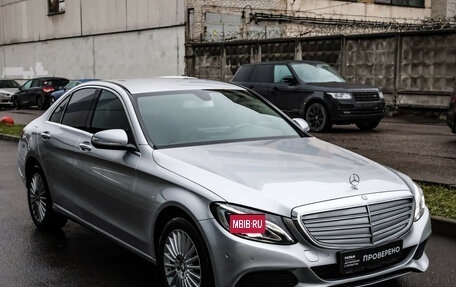 Mercedes-Benz C-Класс, 2014 год, 1 599 525 рублей, 4 фотография