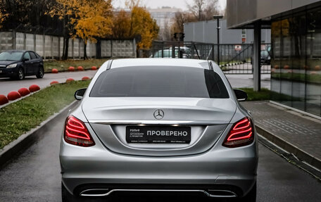 Mercedes-Benz C-Класс, 2014 год, 1 599 525 рублей, 6 фотография