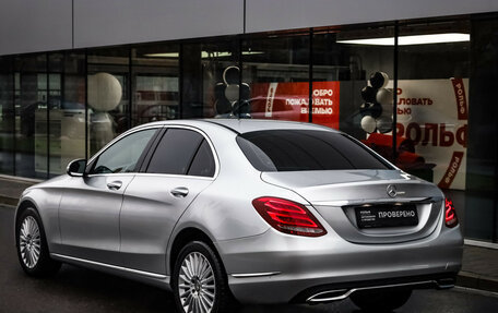 Mercedes-Benz C-Класс, 2014 год, 1 599 525 рублей, 7 фотография