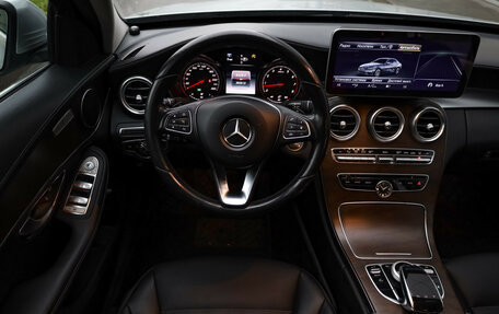 Mercedes-Benz C-Класс, 2014 год, 1 599 525 рублей, 11 фотография