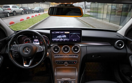 Mercedes-Benz C-Класс, 2014 год, 1 599 525 рублей, 10 фотография