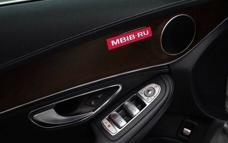 Mercedes-Benz C-Класс, 2014 год, 1 599 525 рублей, 13 фотография