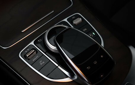 Mercedes-Benz C-Класс, 2014 год, 1 599 525 рублей, 22 фотография