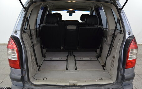 Opel Zafira A рестайлинг, 2003 год, 410 000 рублей, 19 фотография