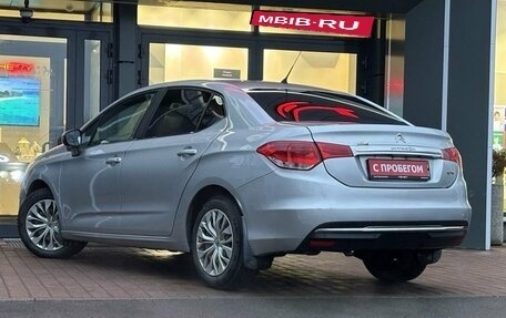 Citroen C4 II рестайлинг, 2016 год, 750 000 рублей, 7 фотография