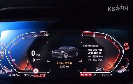 BMW 2 серия F44, 2022 год, 1 925 000 рублей, 7 фотография