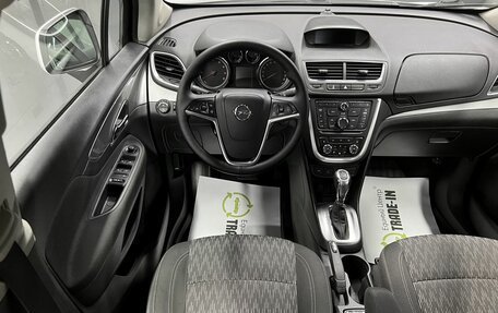 Opel Mokka I, 2014 год, 1 195 000 рублей, 12 фотография