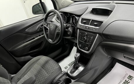 Opel Mokka I, 2014 год, 1 195 000 рублей, 14 фотография