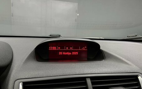 Opel Mokka I, 2014 год, 1 195 000 рублей, 16 фотография