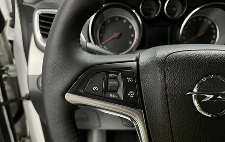 Opel Mokka I, 2014 год, 1 195 000 рублей, 19 фотография