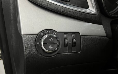 Opel Mokka I, 2014 год, 1 195 000 рублей, 21 фотография