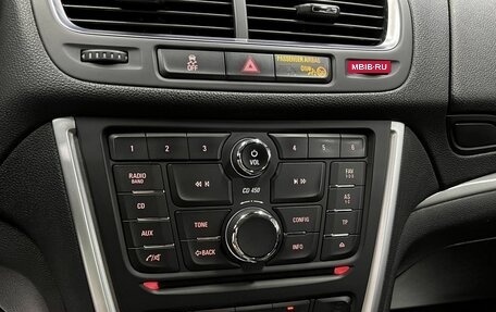 Opel Mokka I, 2014 год, 1 195 000 рублей, 17 фотография