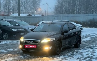 Ford Mondeo IV, 2010 год, 610 000 рублей, 1 фотография