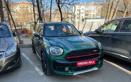MINI Countryman II (F60), 2020 год, 3 500 000 рублей, 1 фотография