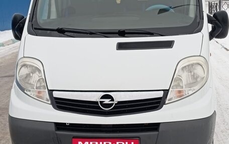 Opel Vivaro A рестайлинг, 2007 год, 900 000 рублей, 1 фотография