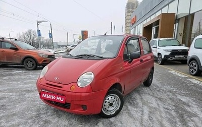 Daewoo Matiz I, 2012 год, 159 000 рублей, 1 фотография