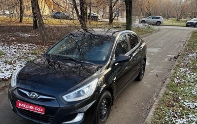 Hyundai Solaris II рестайлинг, 2013 год, 550 000 рублей, 1 фотография