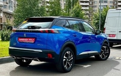 Peugeot 2008 II, 2020 год, 2 290 000 рублей, 1 фотография