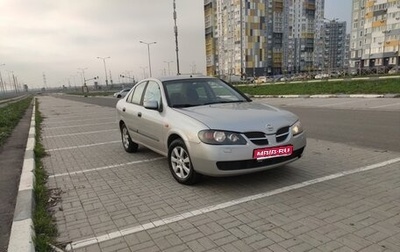 Nissan Almera, 2004 год, 375 000 рублей, 1 фотография