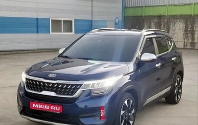 KIA Seltos I, 2021 год, 1 855 002 рублей, 1 фотография