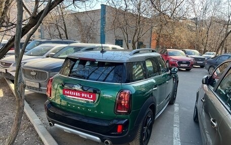 MINI Countryman II (F60), 2020 год, 3 500 000 рублей, 2 фотография