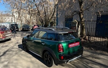 MINI Countryman II (F60), 2020 год, 3 500 000 рублей, 3 фотография