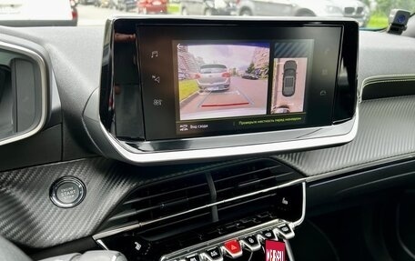 Peugeot 2008 II, 2020 год, 2 290 000 рублей, 7 фотография