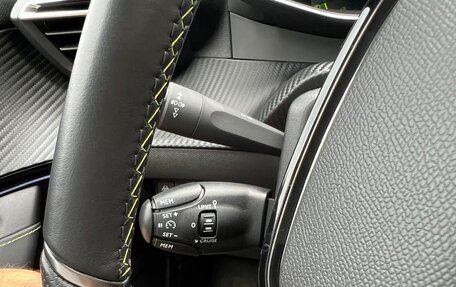 Peugeot 2008 II, 2020 год, 2 290 000 рублей, 14 фотография