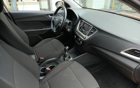 Hyundai Solaris II рестайлинг, 2019 год, 1 449 800 рублей, 13 фотография