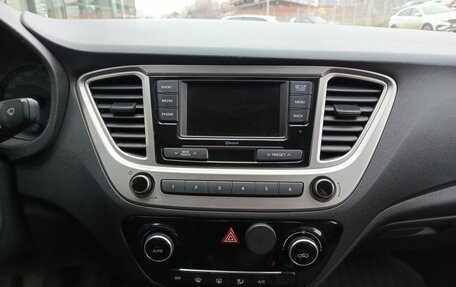 Hyundai Solaris II рестайлинг, 2019 год, 1 449 800 рублей, 18 фотография