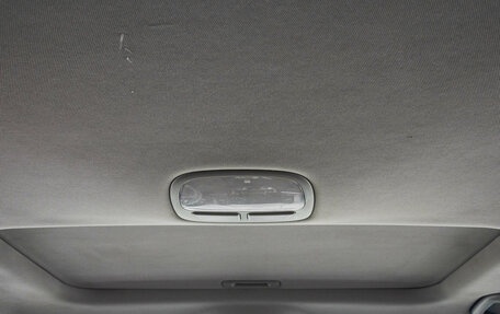 Hyundai Santa Fe III рестайлинг, 2006 год, 1 199 000 рублей, 27 фотография