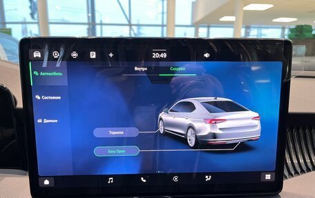 Skoda Superb, 2025 год, 6 150 000 рублей, 39 фотография