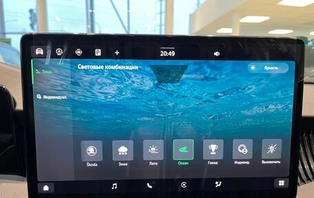 Skoda Superb, 2025 год, 6 150 000 рублей, 37 фотография