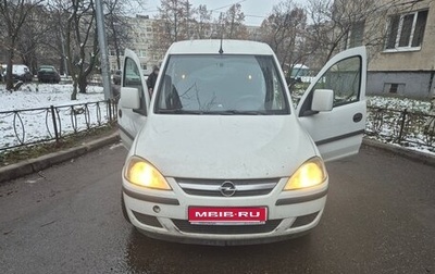 Opel Combo C, 2010 год, 400 000 рублей, 1 фотография