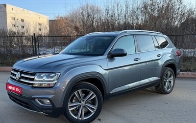 Volkswagen Teramont I, 2019 год, 3 850 000 рублей, 1 фотография