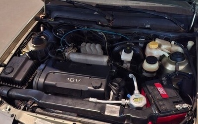 Daewoo Nexia I рестайлинг, 2006 год, 175 000 рублей, 1 фотография