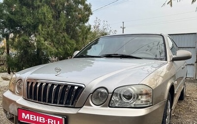 KIA Magentis I, 2005 год, 400 000 рублей, 1 фотография