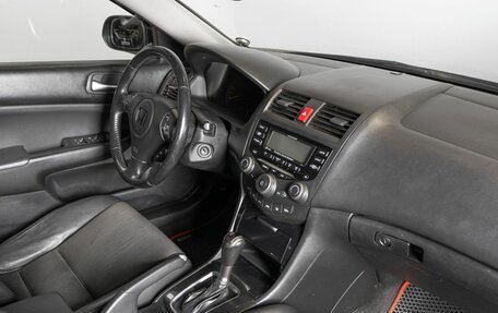 Honda Accord VII рестайлинг, 2007 год, 860 000 рублей, 4 фотография