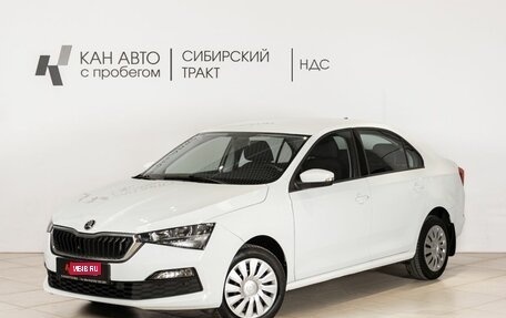 Skoda Rapid II, 2021 год, 1 512 200 рублей, 1 фотография