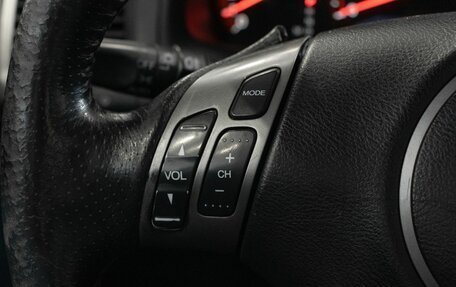 Honda Accord VII рестайлинг, 2007 год, 860 000 рублей, 8 фотография