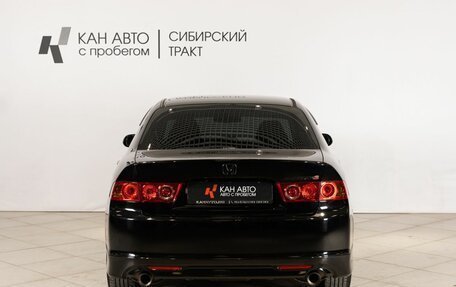 Honda Accord VII рестайлинг, 2007 год, 860 000 рублей, 13 фотография