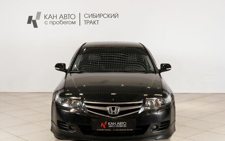 Honda Accord VII рестайлинг, 2007 год, 860 000 рублей, 12 фотография